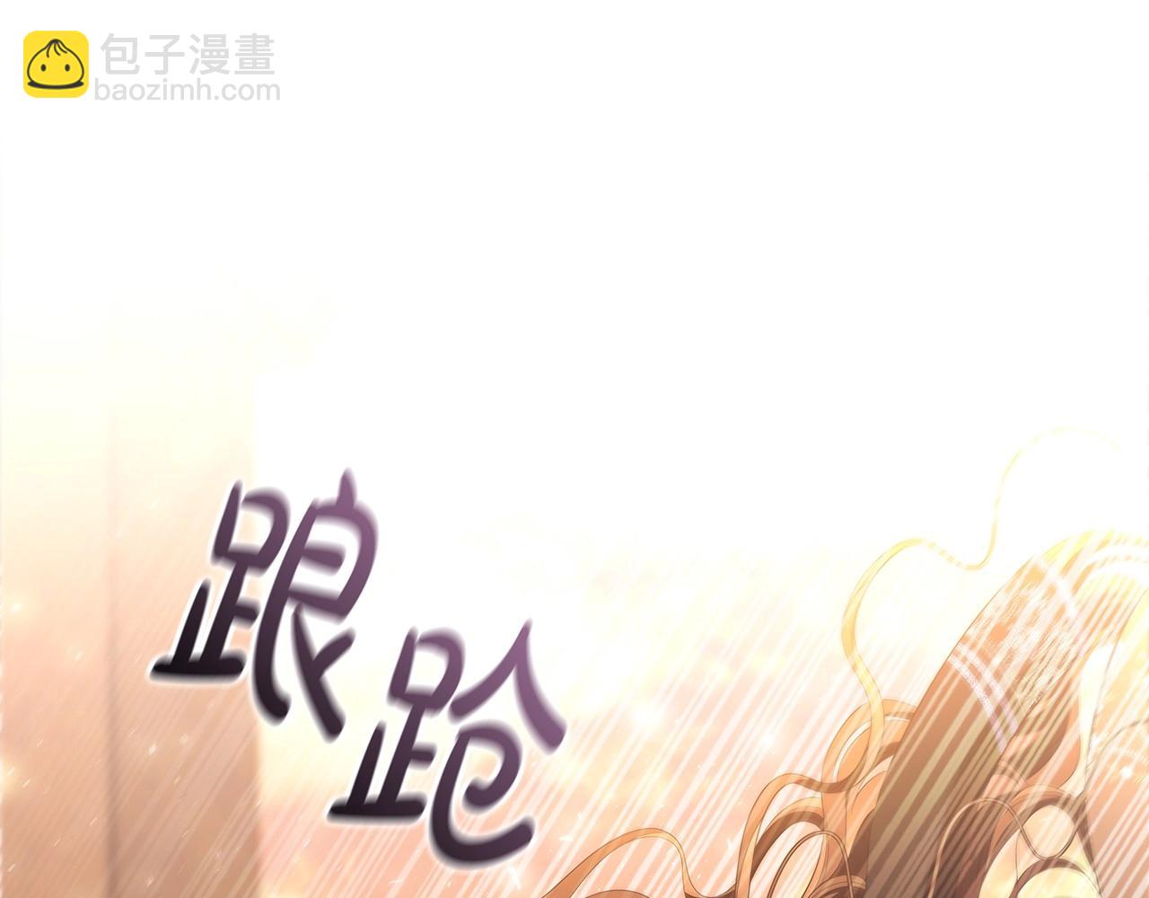 第54话 爱情还是友情(1/3)-第56话