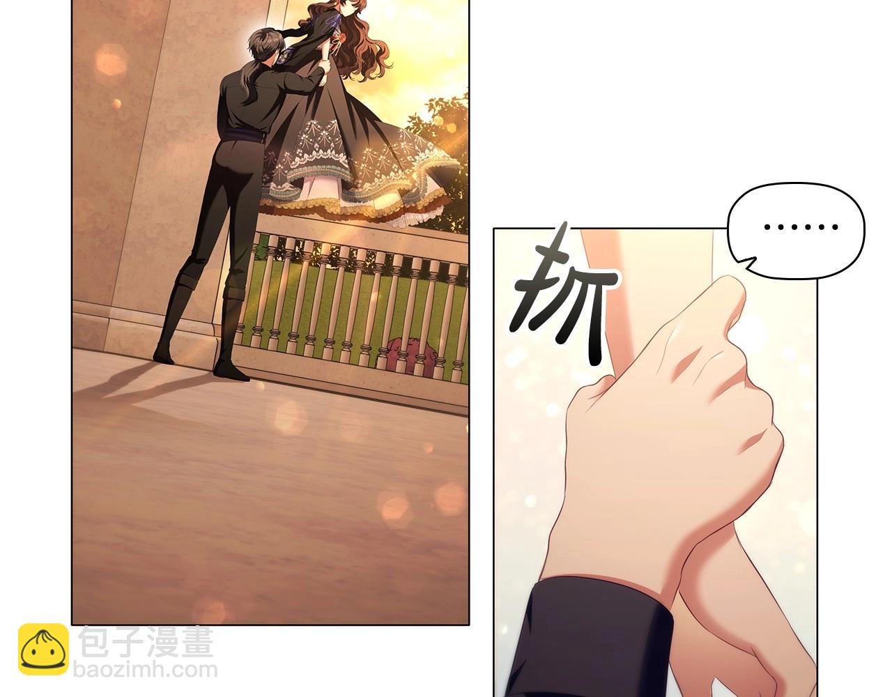 第54话 爱情还是友情(1/3)-第56话