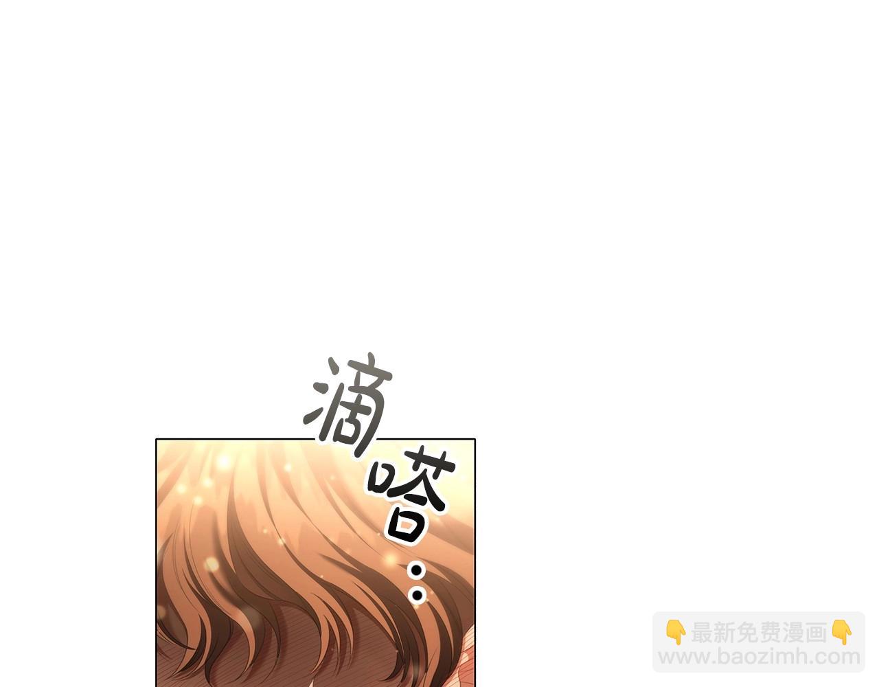 第54话 爱情还是友情(1/3)-第56话