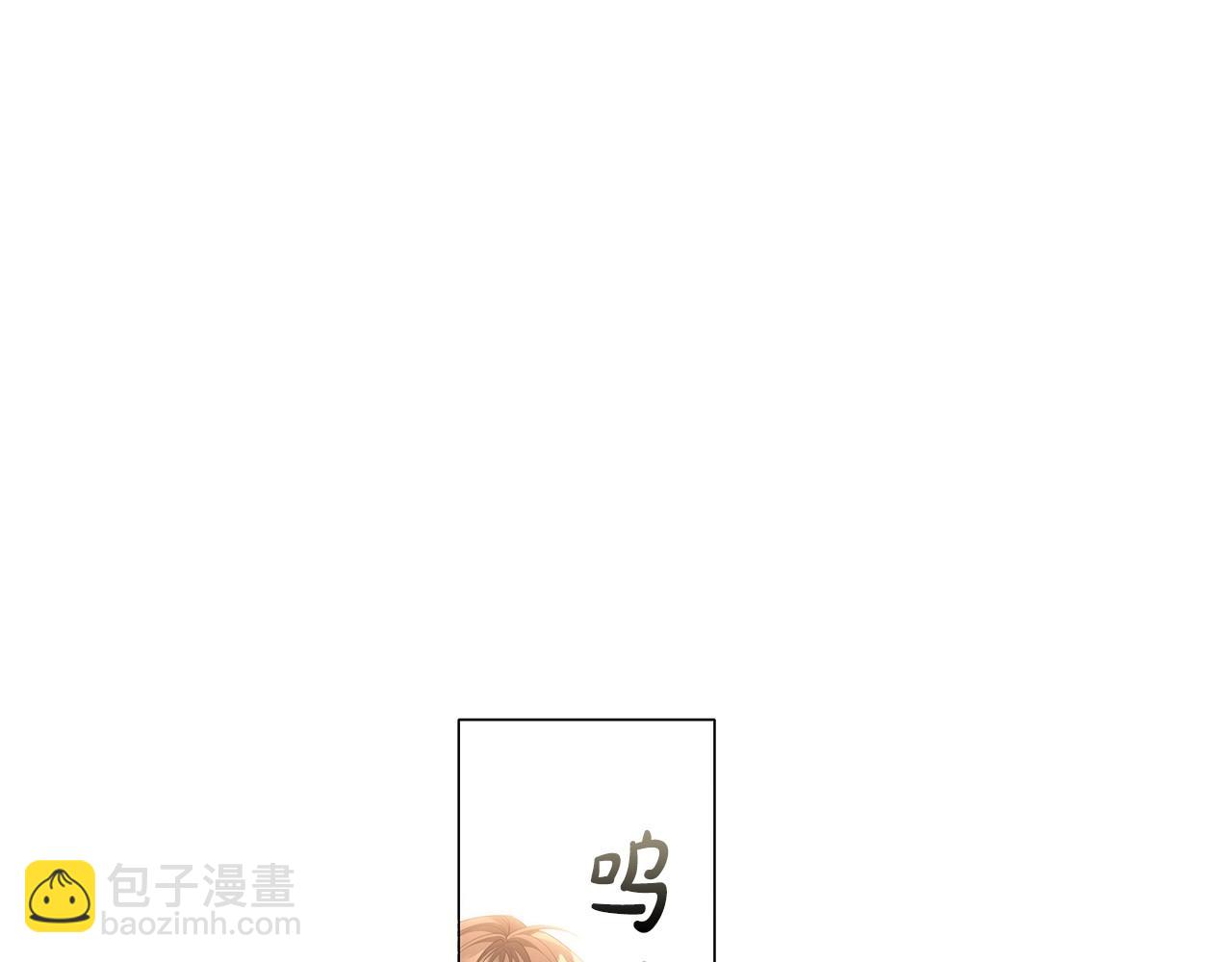 第54话 爱情还是友情(1/3)-第56话