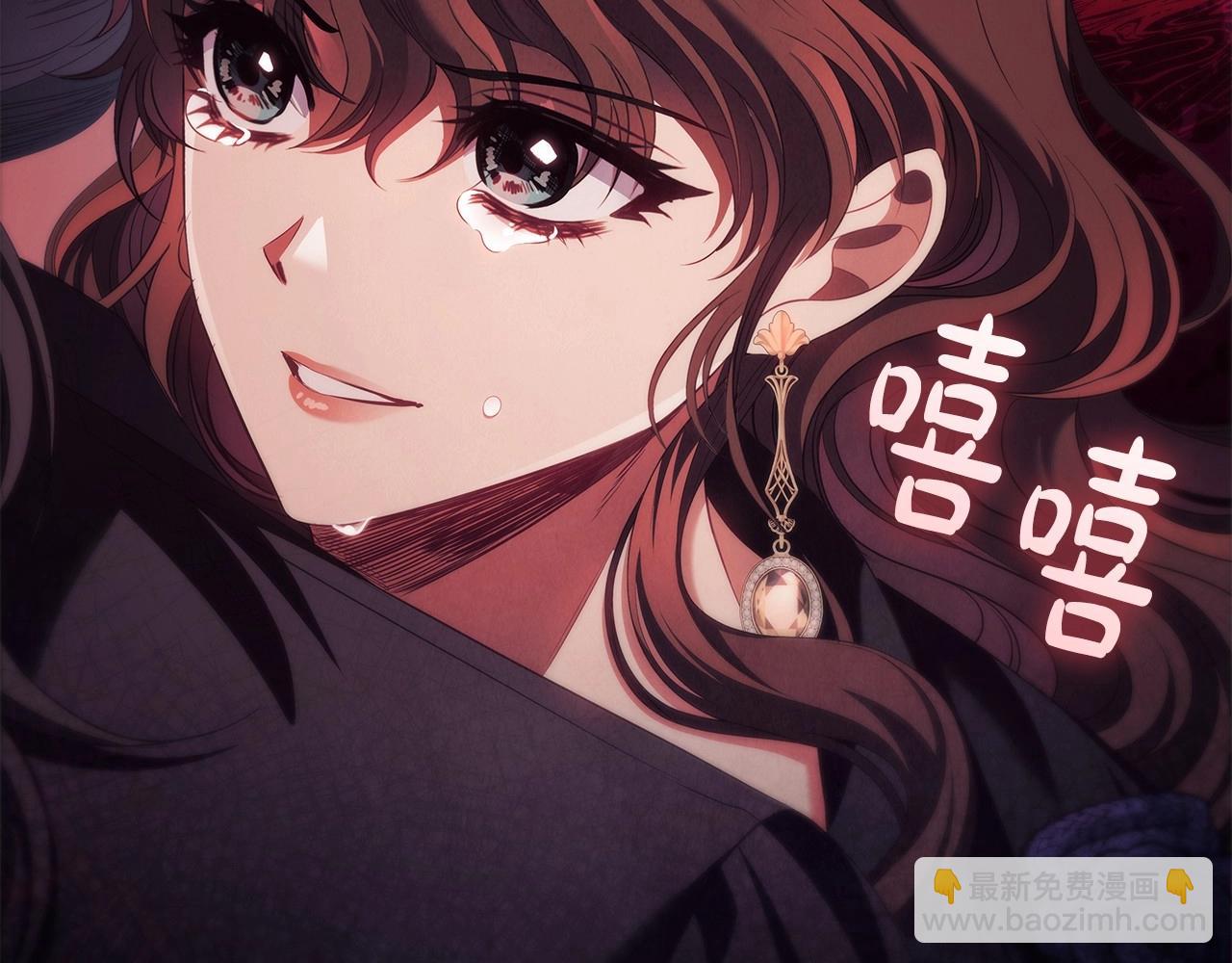 第54话 爱情还是友情(1/3)-第56话