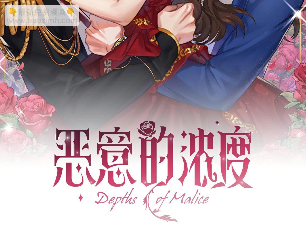 第54话 爱情还是友情(1/3)-第56话