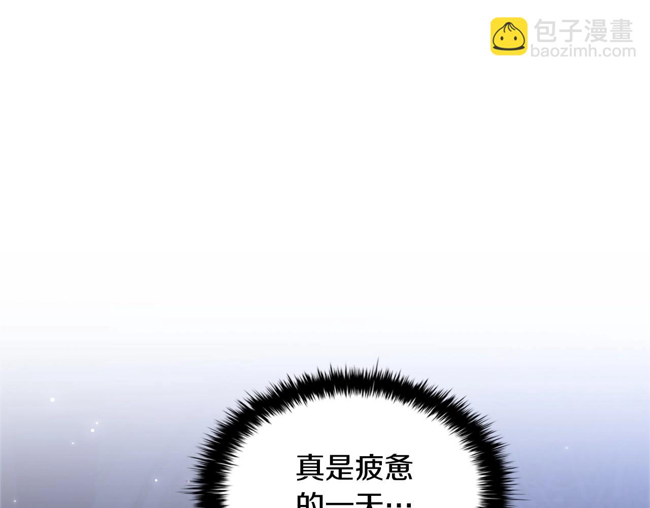 第54话 爱情还是友情(1/3)-第56话