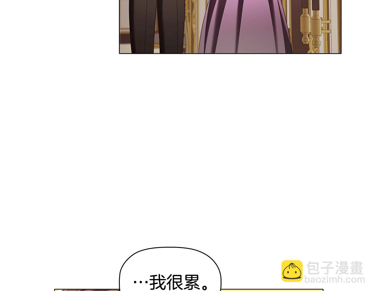 第54话 爱情还是友情(1/3)-第56话