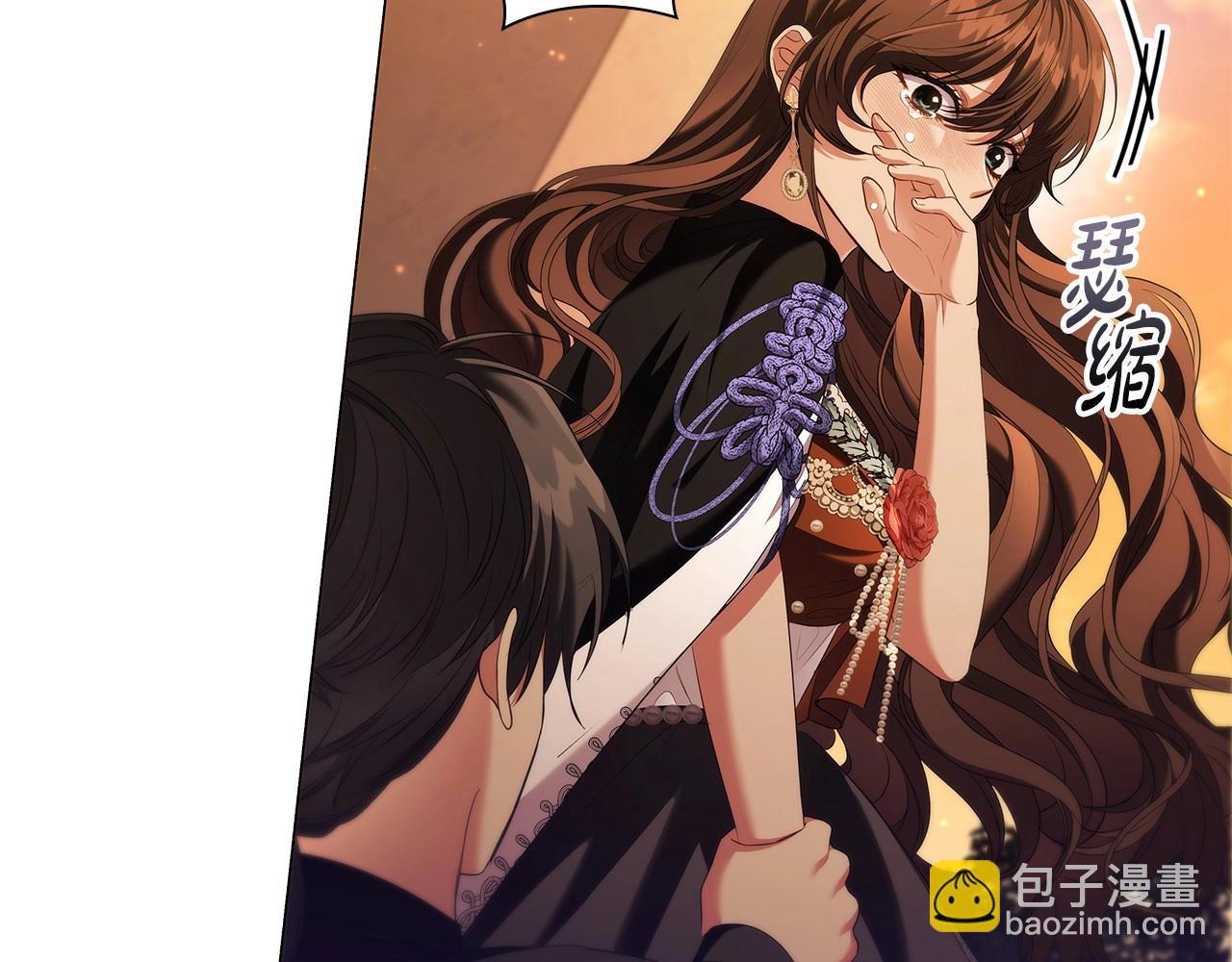 第54话 爱情还是友情(1/3)-第56话