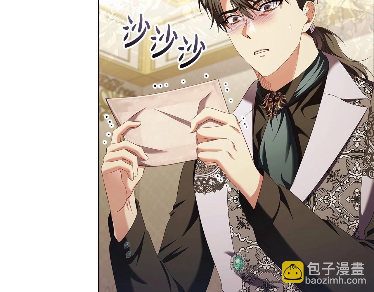 第56话 无法对抗的竞争者(1/3)-第58话