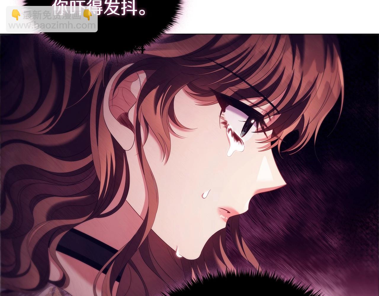 第56话 无法对抗的竞争者(1/3)-第58话