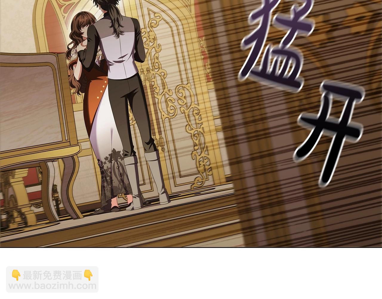 第56话 无法对抗的竞争者(1/3)-第58话