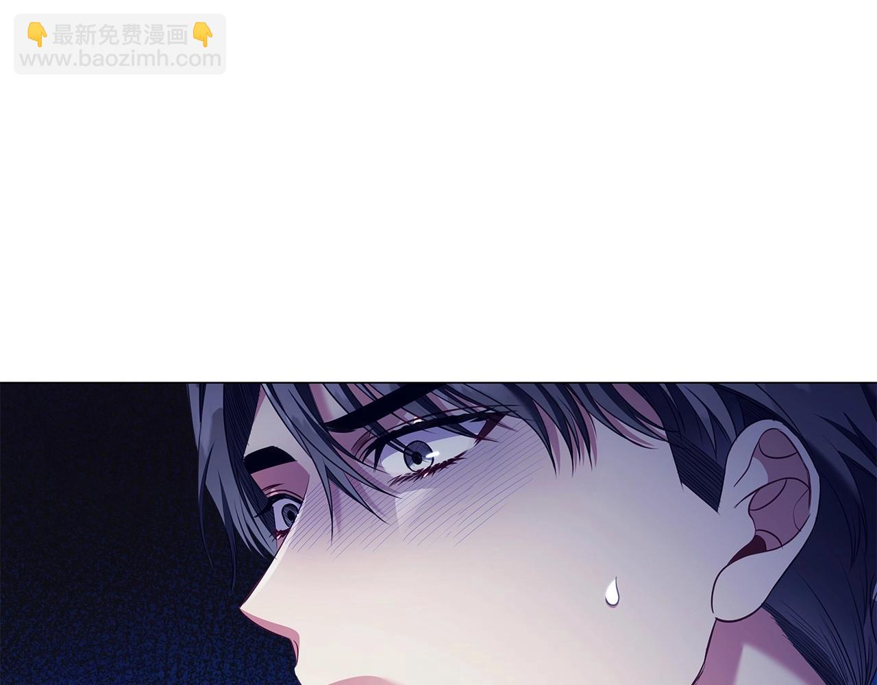 第56话 无法对抗的竞争者(1/3)-第58话