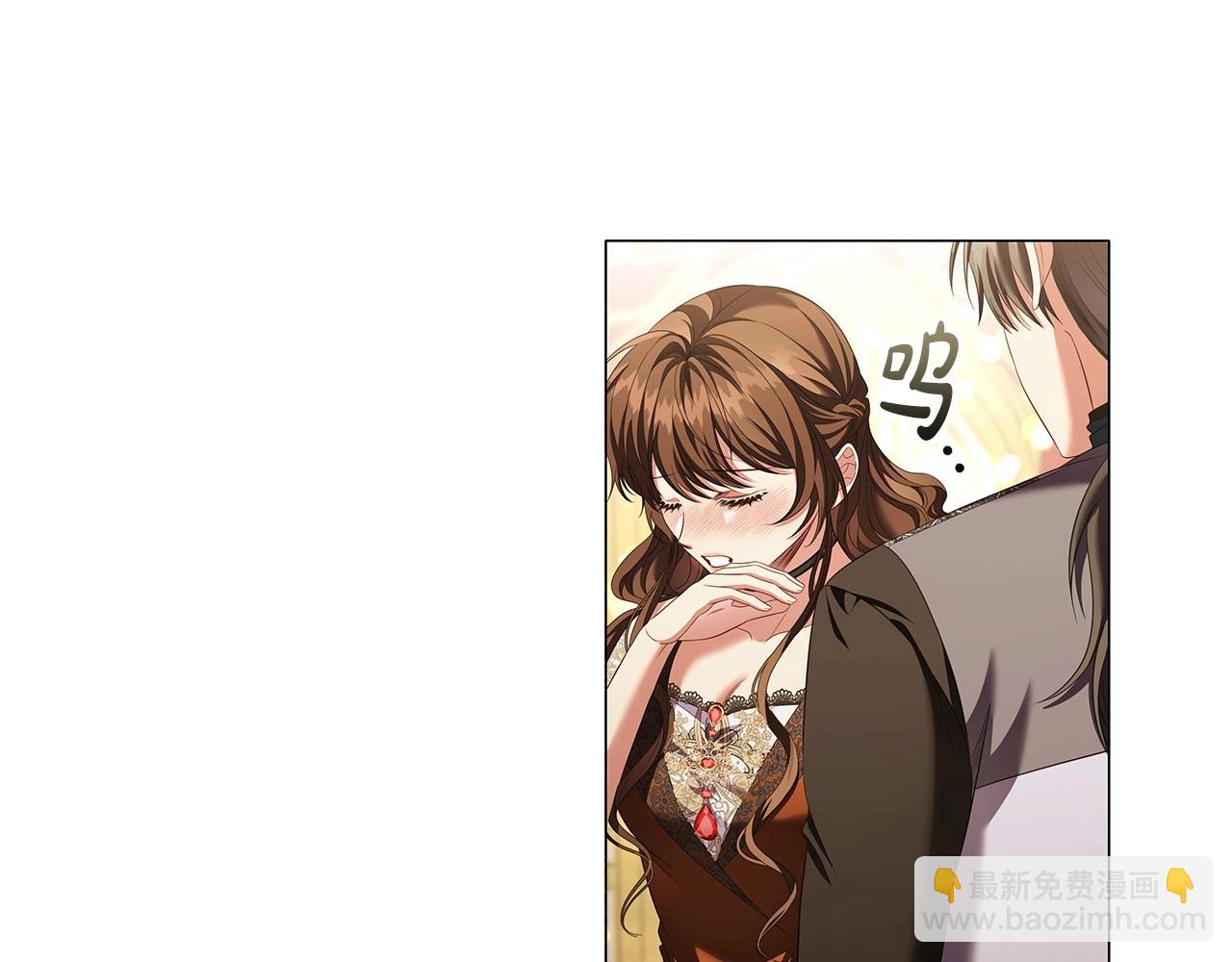 第56话 无法对抗的竞争者(1/3)-第58话