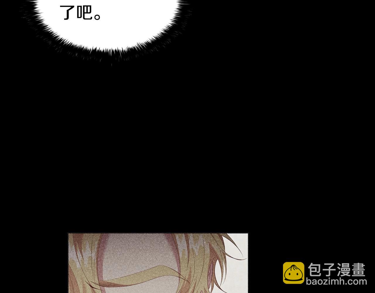 第58话 父母归来的惊喜(1/3)-第60话