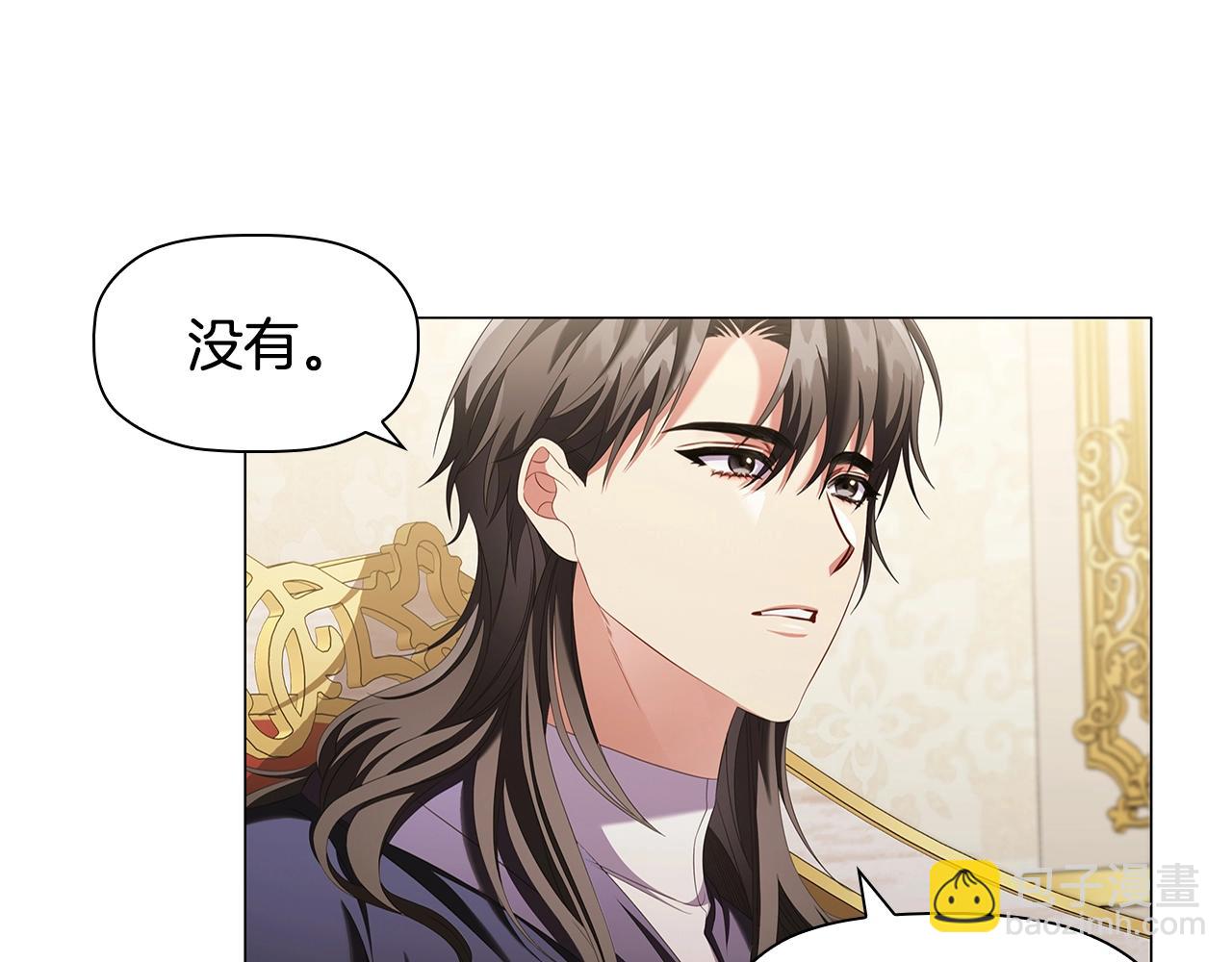 第58话 父母归来的惊喜(1/3)-第60话