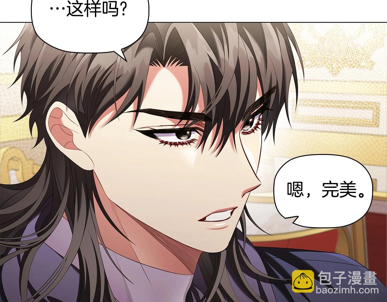 第58话 父母归来的惊喜(1/3)-第60话
