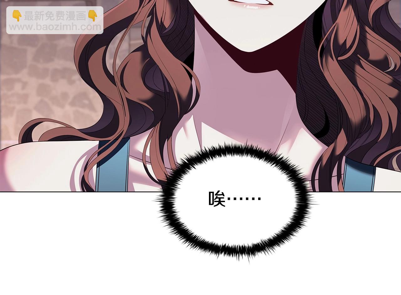 第64话 终于得救！(1/3)-第66话