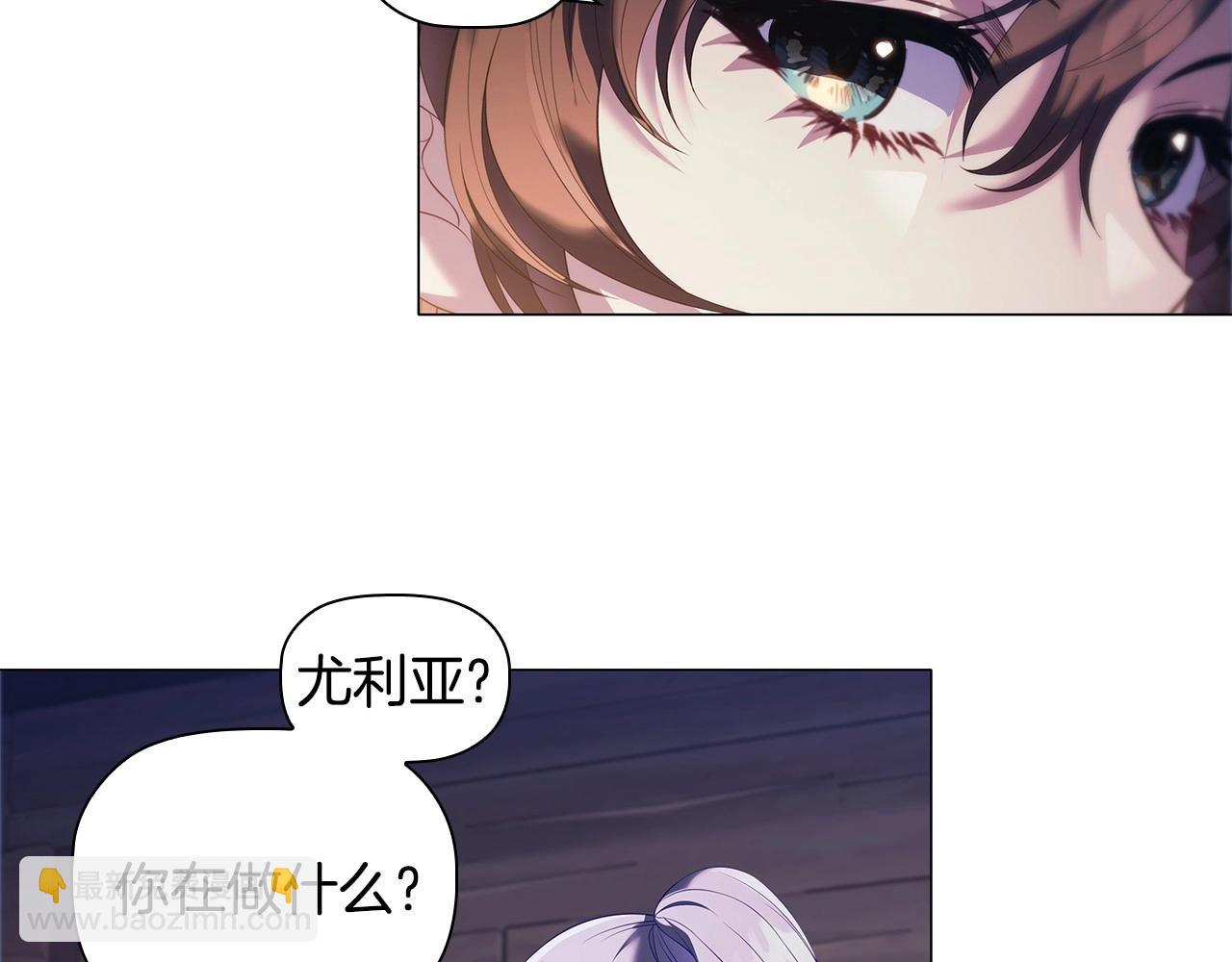 第64话 终于得救！(1/3)-第66话