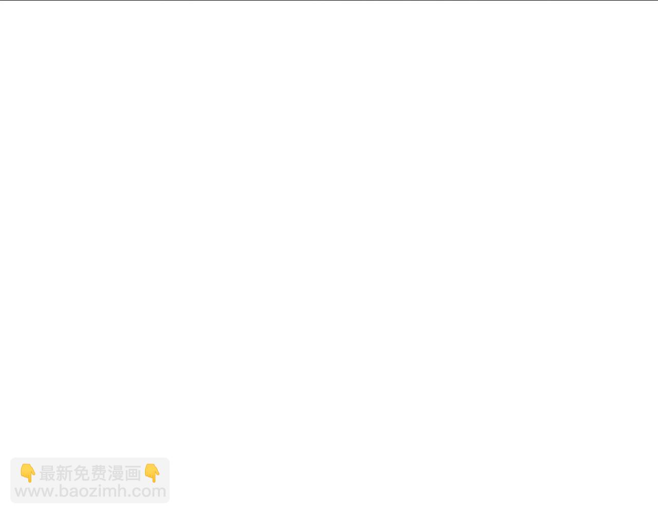第64话 终于得救！(1/3)-第66话