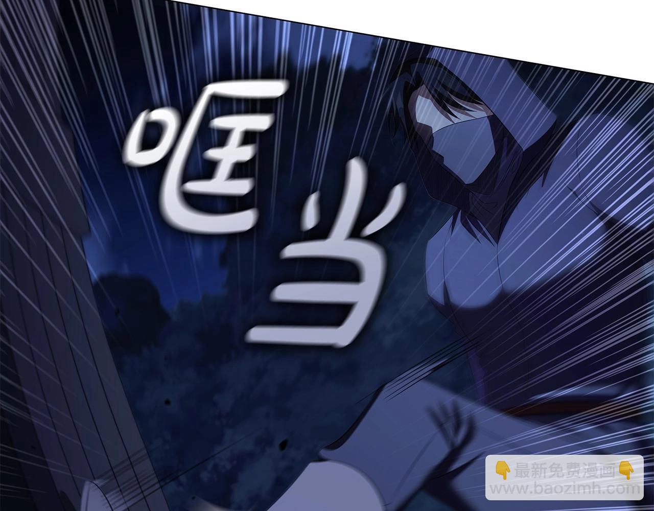 第64话 终于得救！(1/3)-第66话