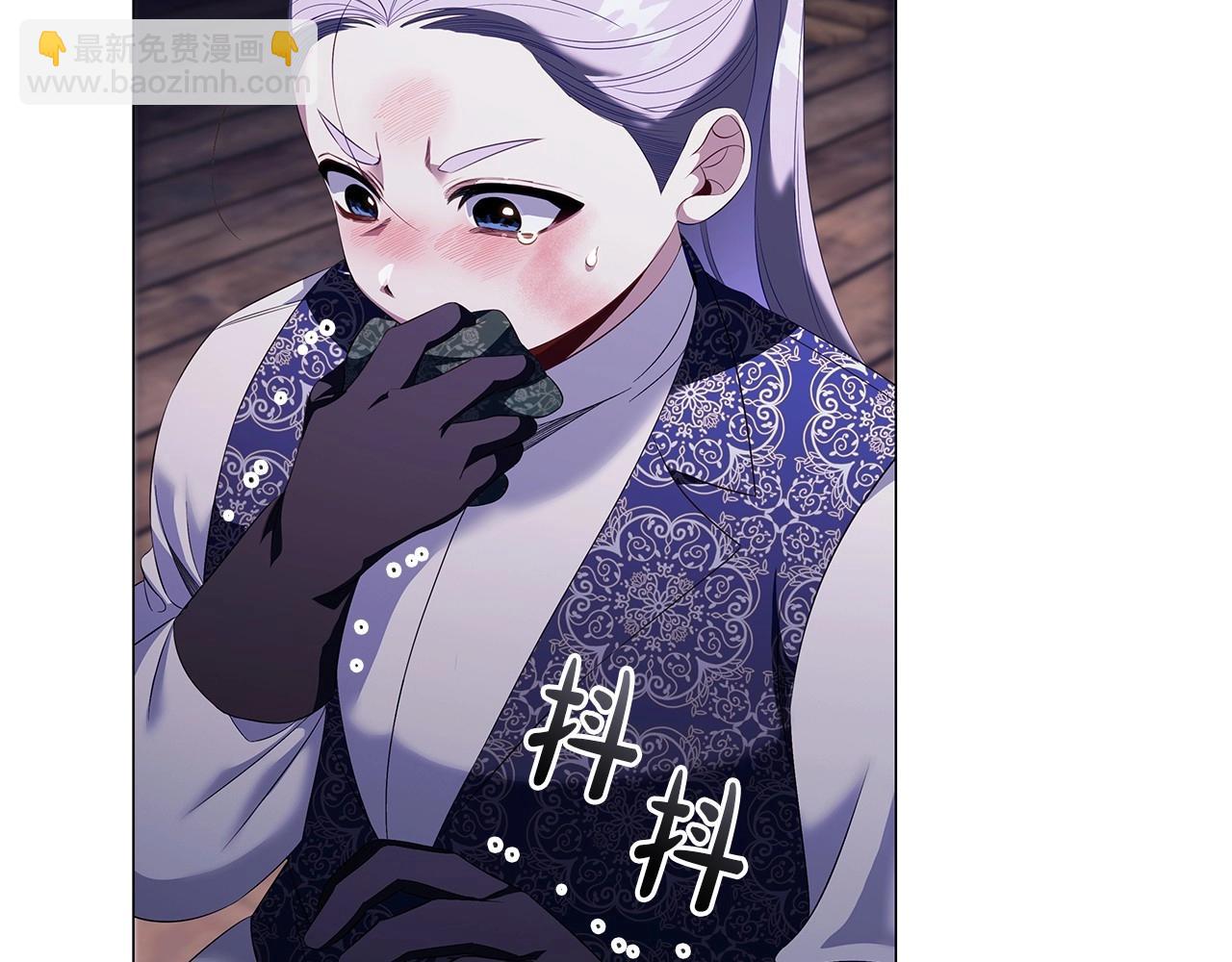 第64话 终于得救！(1/3)-第66话