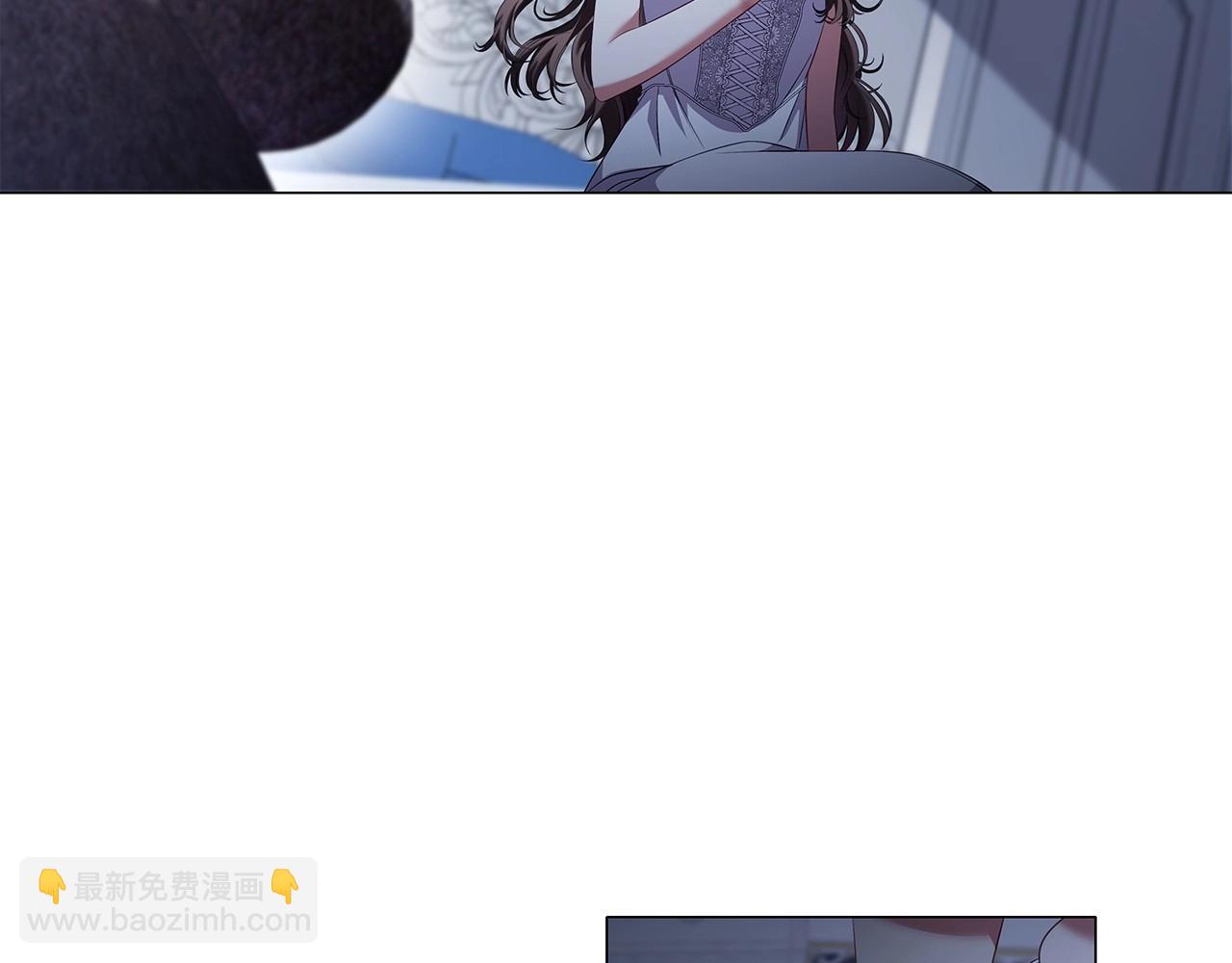 第66话 难以拒绝的邀请(1/3)-第68话