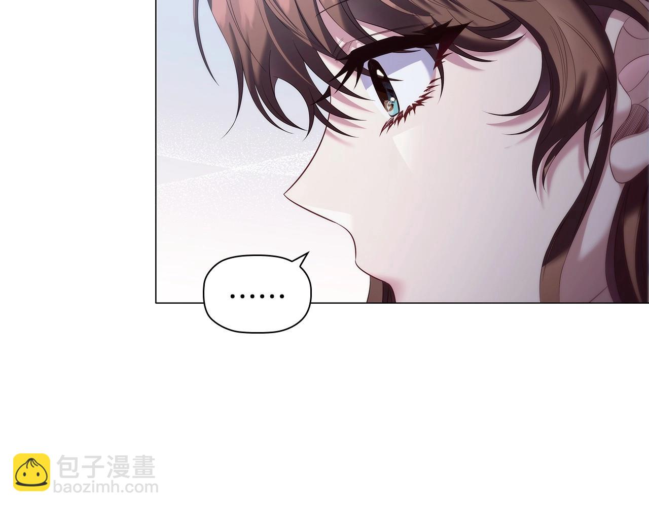 第66话 难以拒绝的邀请(1/3)-第68话