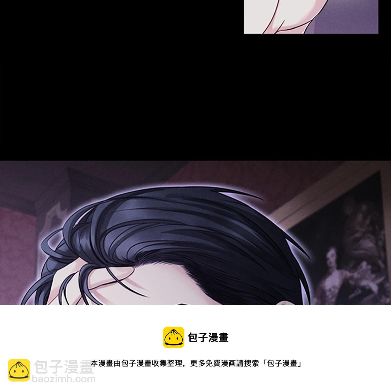 第6话 悲惨的过去(1/4)-第8话