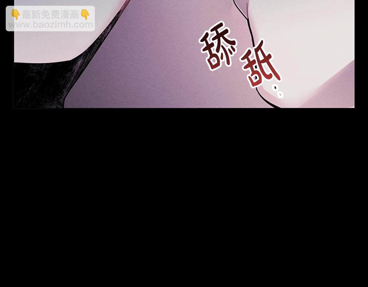 第6话 悲惨的过去(1/4)-第8话