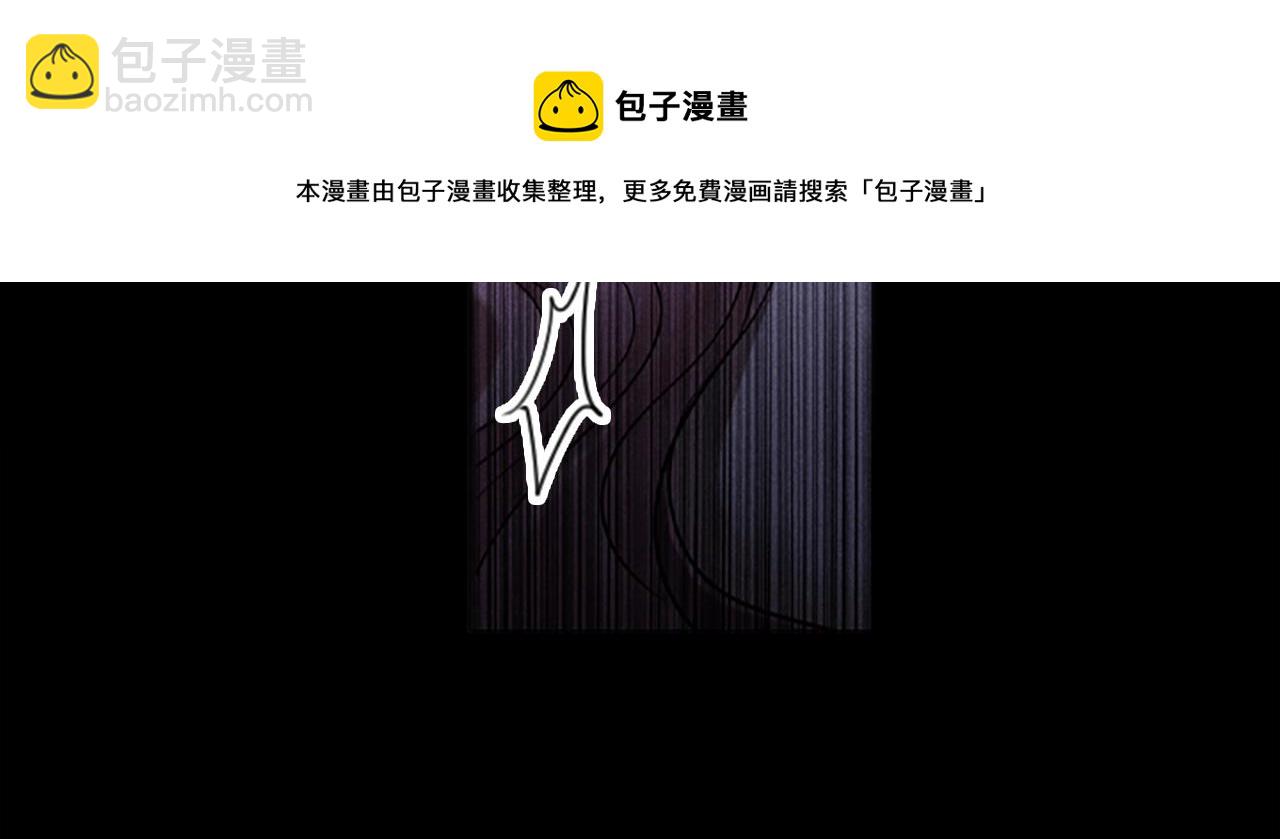 第6话 悲惨的过去(1/4)-第8话