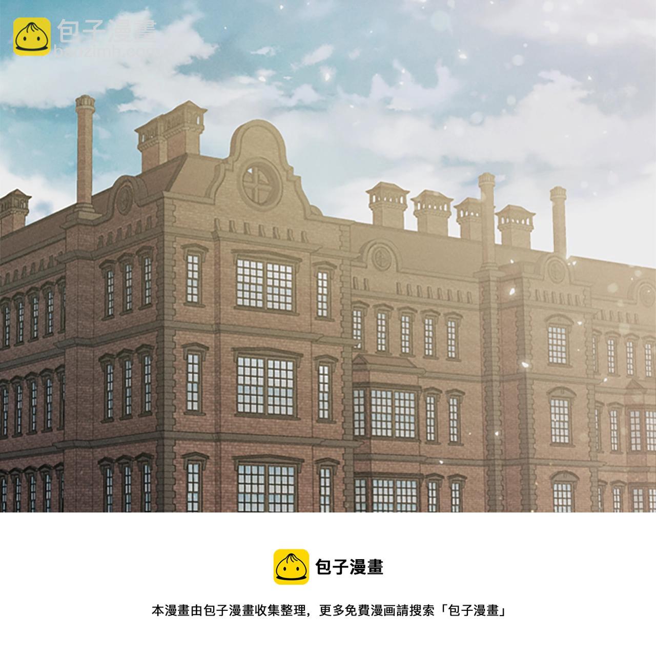 第6话 悲惨的过去(1/4)-第8话