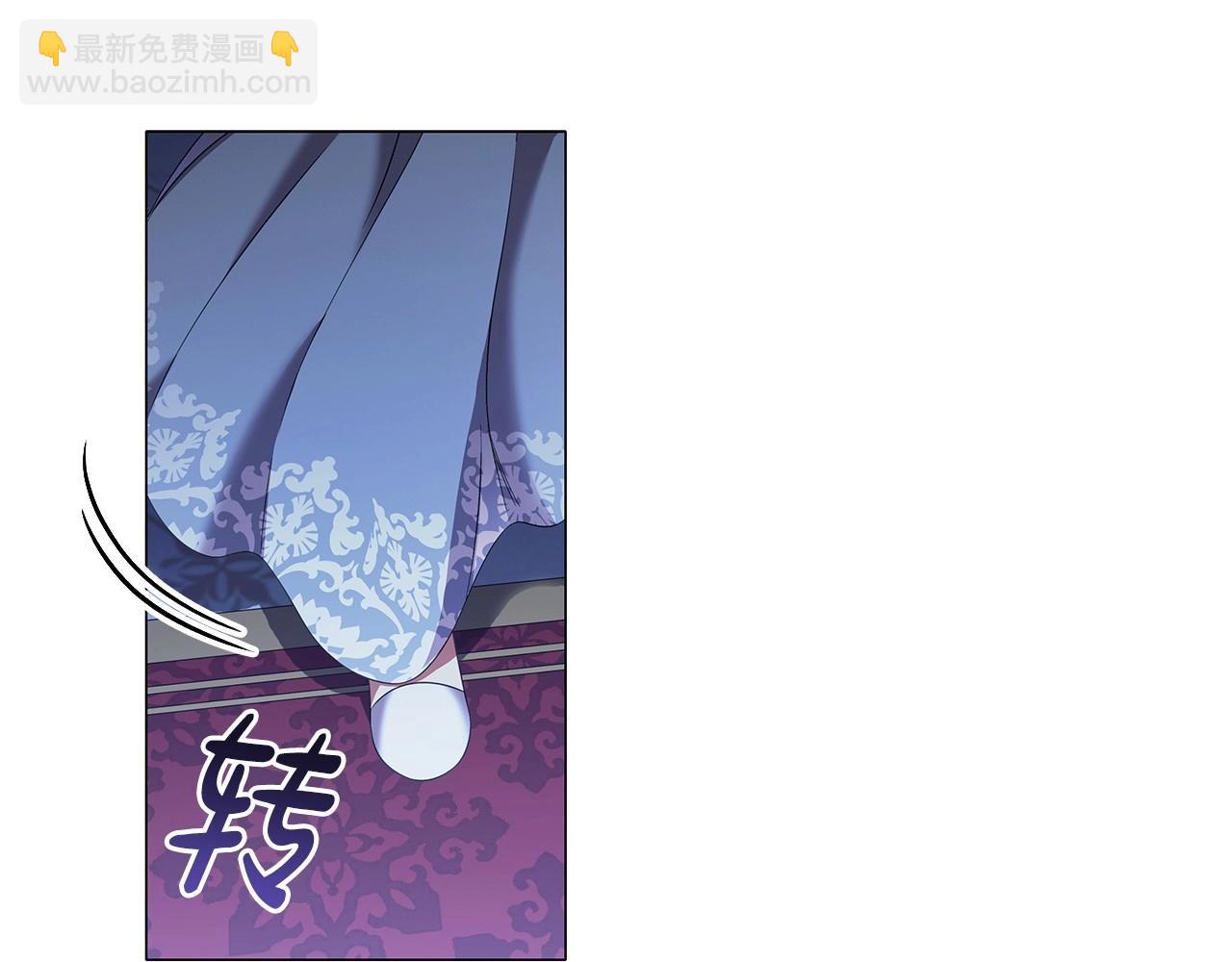 第70话 女儿不如儿子重要？(1/4)-第72话