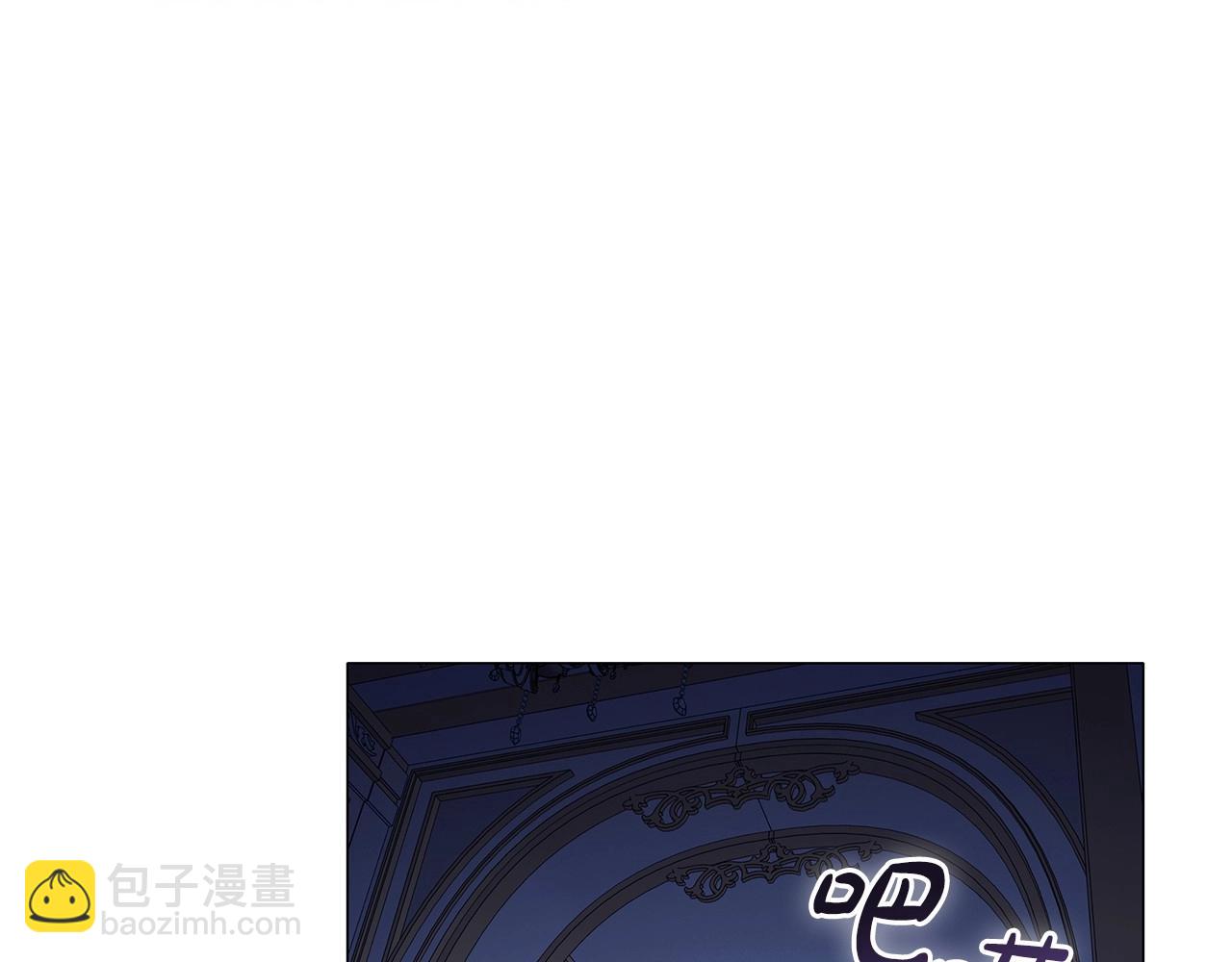第70话 女儿不如儿子重要？(1/4)-第72话