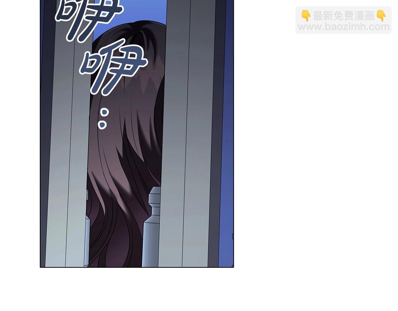 第70话 女儿不如儿子重要？(1/4)-第72话