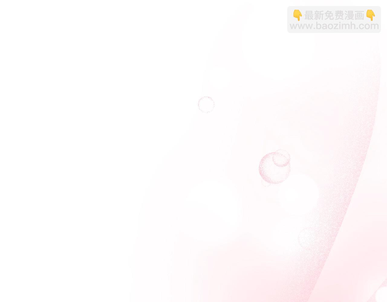 第72话 我要成为女伯爵！(1/3)-第74话
