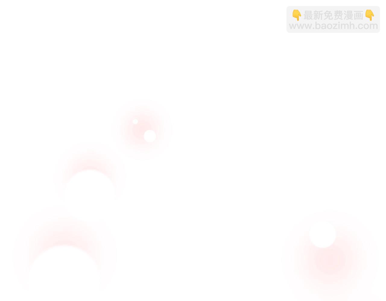 第72话 我要成为女伯爵！(1/3)-第74话