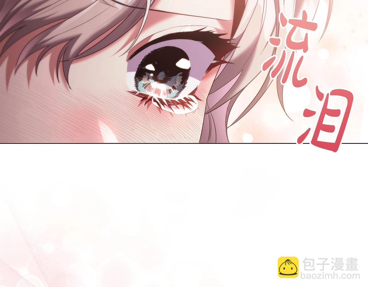 第74话 远方来客(1/4)-第76话