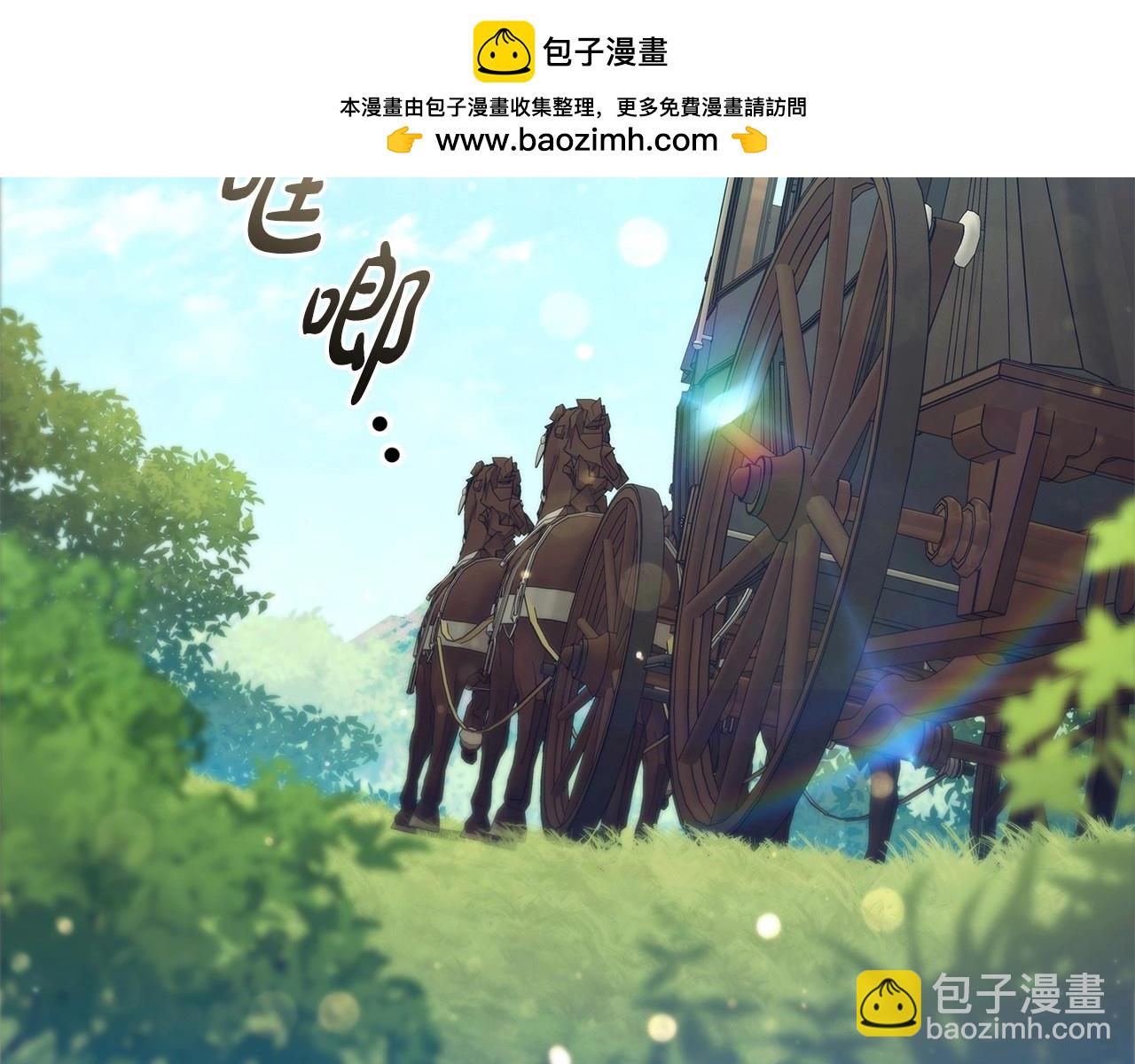 第78话 约见仇人妻子(1/4)-第80话