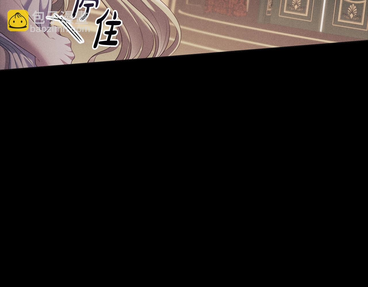 第80话 乱动会有惩罚哦(1/4)-第82话