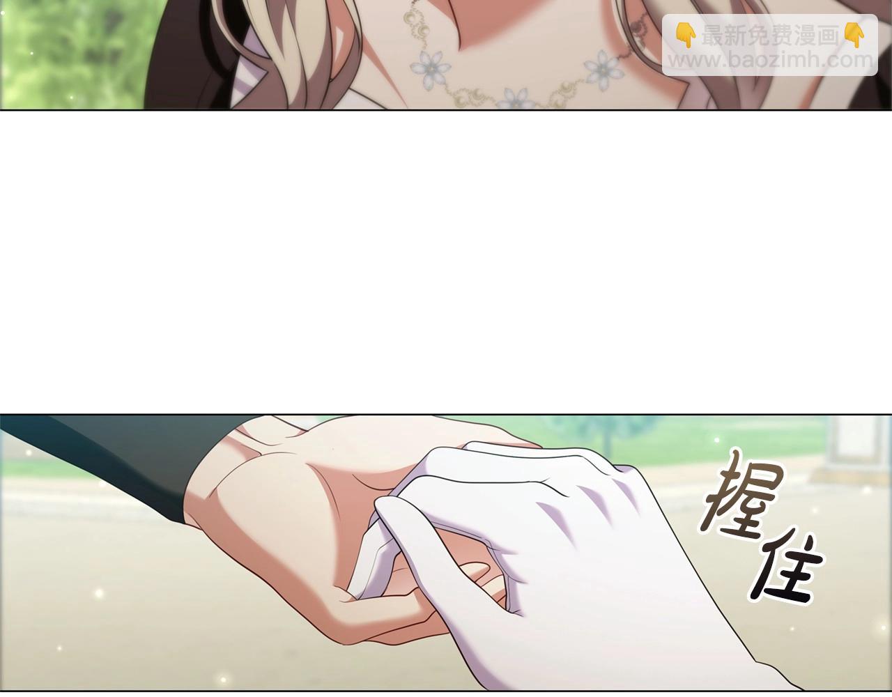 第80话 乱动会有惩罚哦(1/4)-第82话