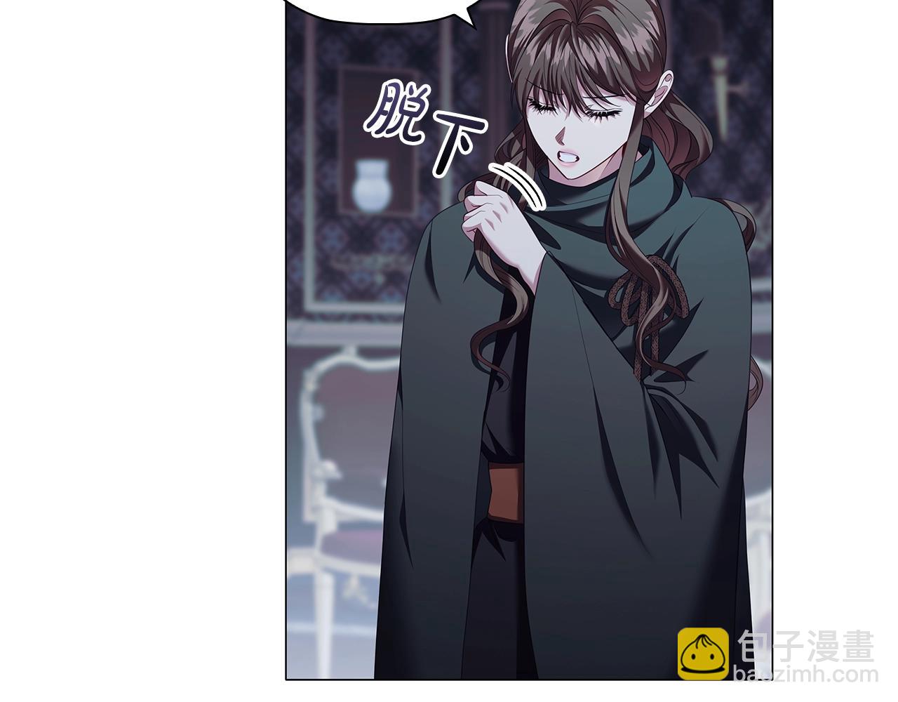第86话 获救(1/4)-第88话