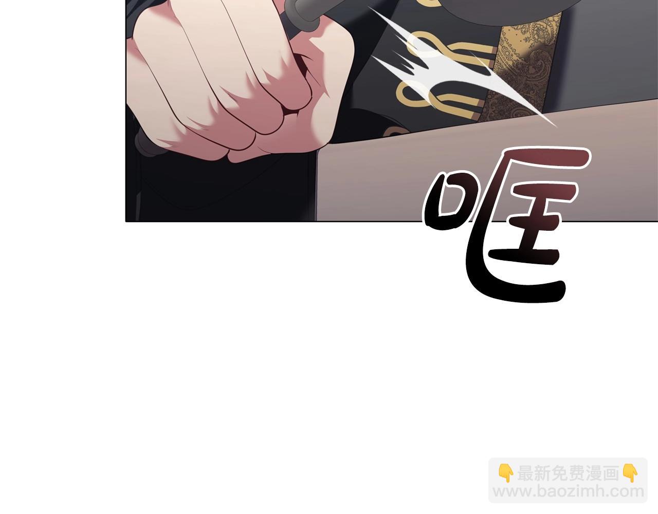 第88话 审判(1/4)-第90话