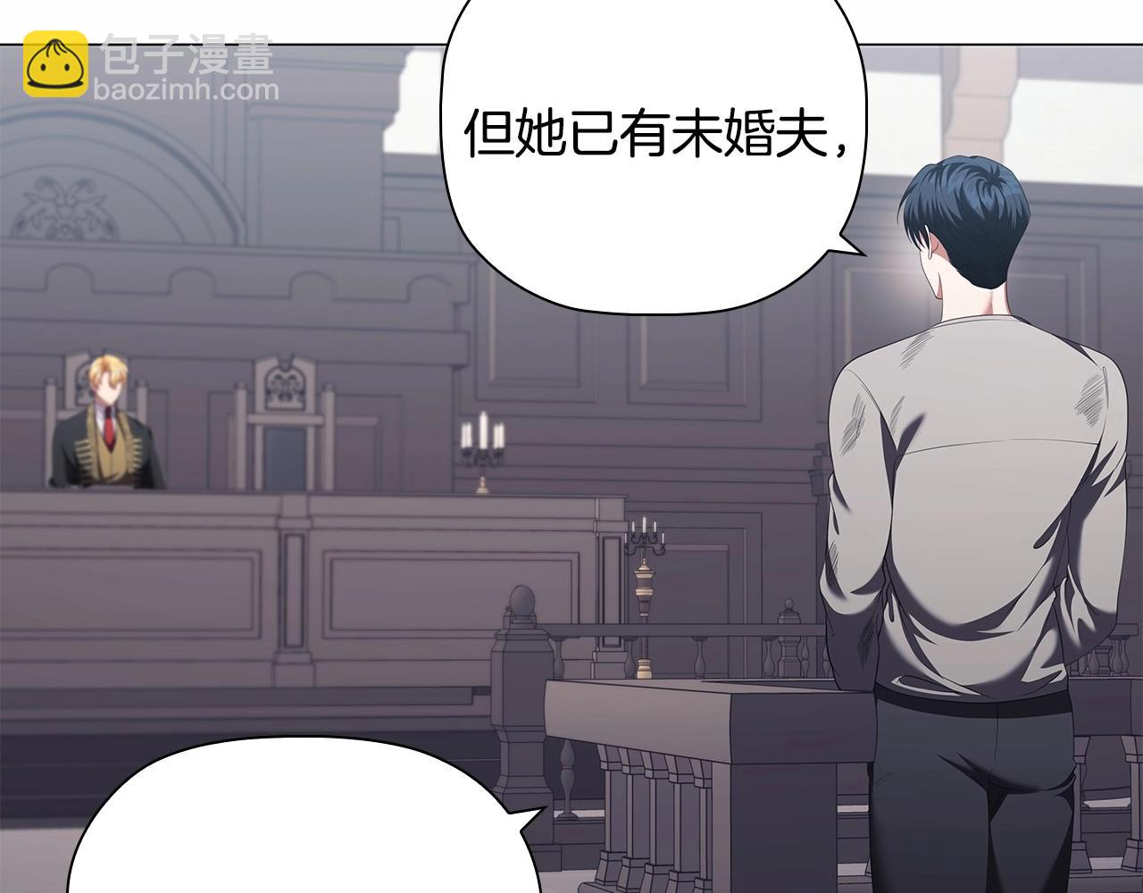 第88话 审判(1/4)-第90话