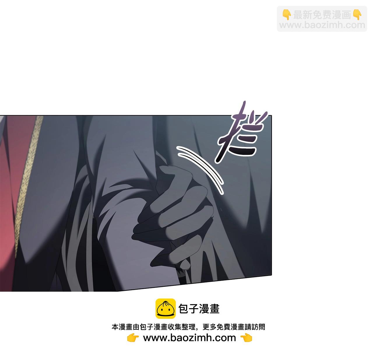 第88话 审判(1/4)-第90话