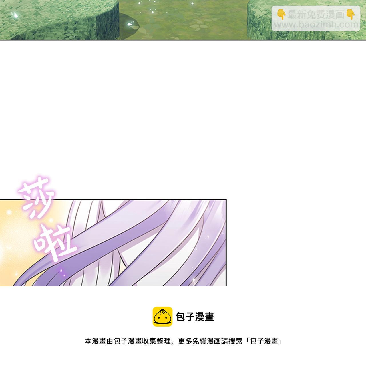 第8话 婊子的茶会(1/3)-第10话