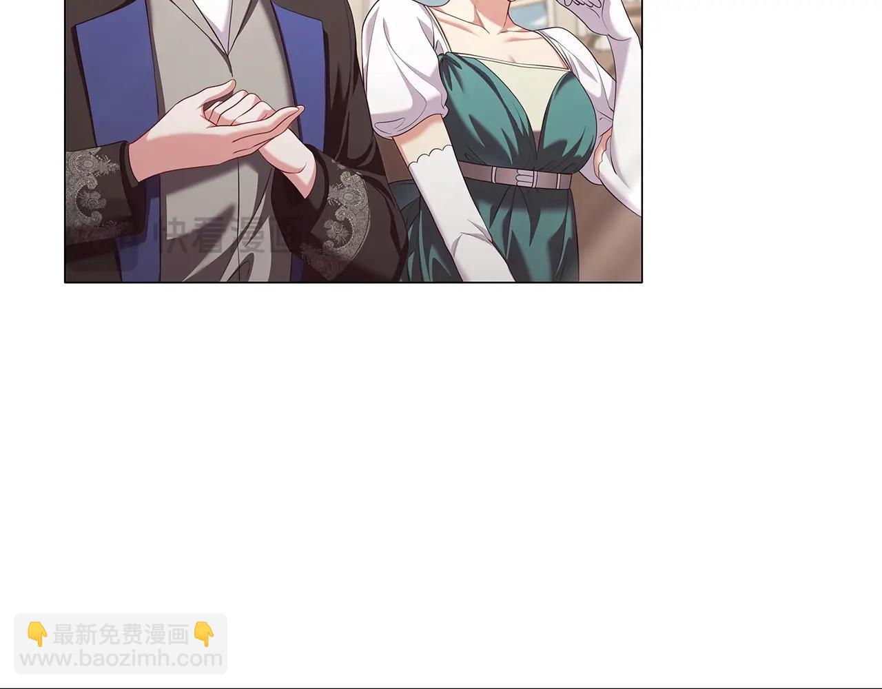 完结篇 恶意生长(1/4)-第92话