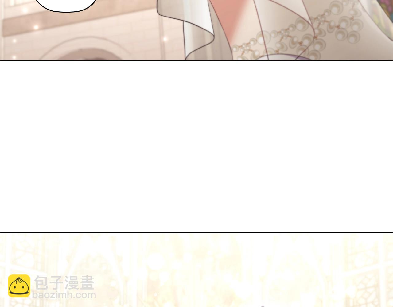 完结篇 恶意生长(1/4)-第92话