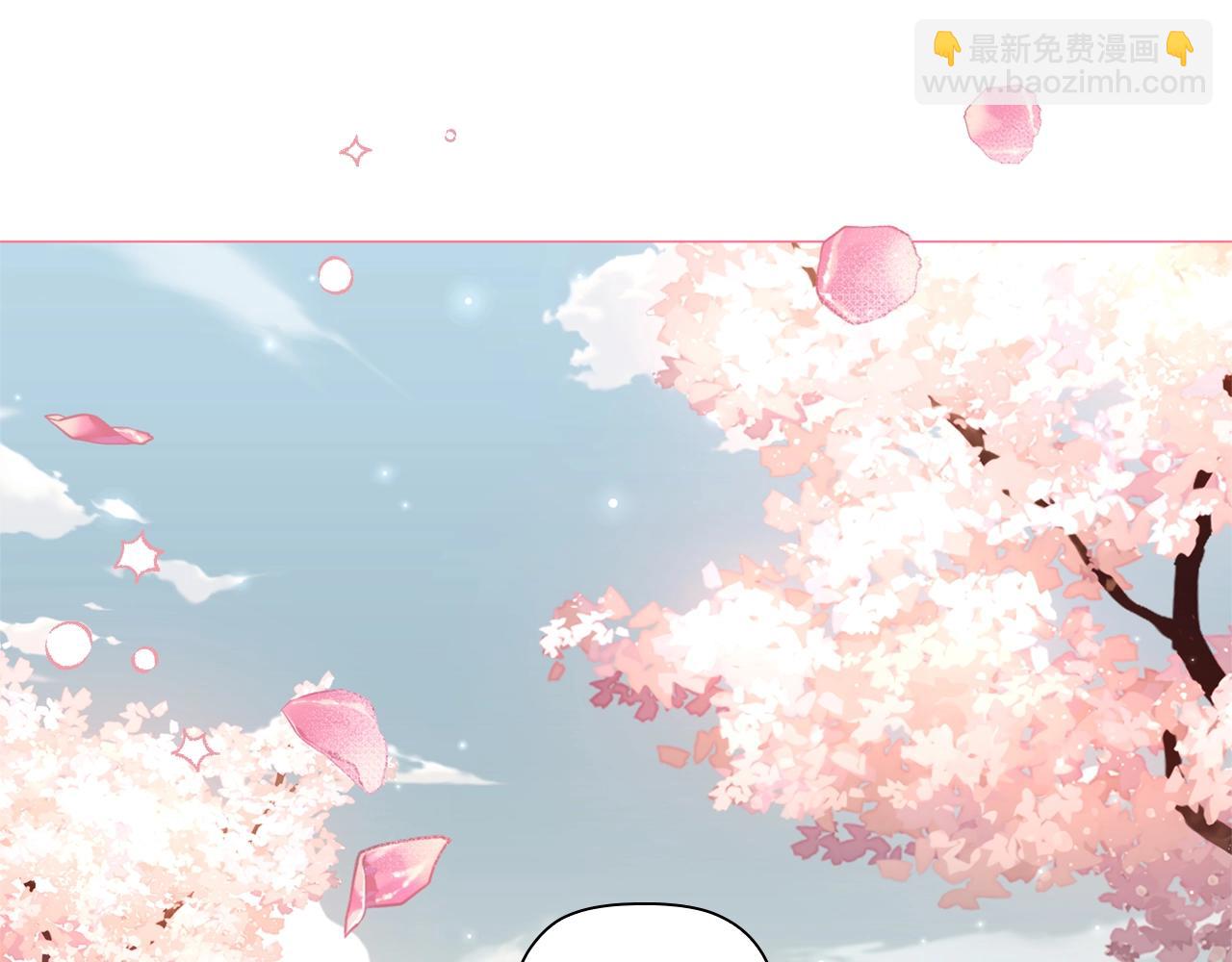 完结篇 恶意生长(1/4)-第92话