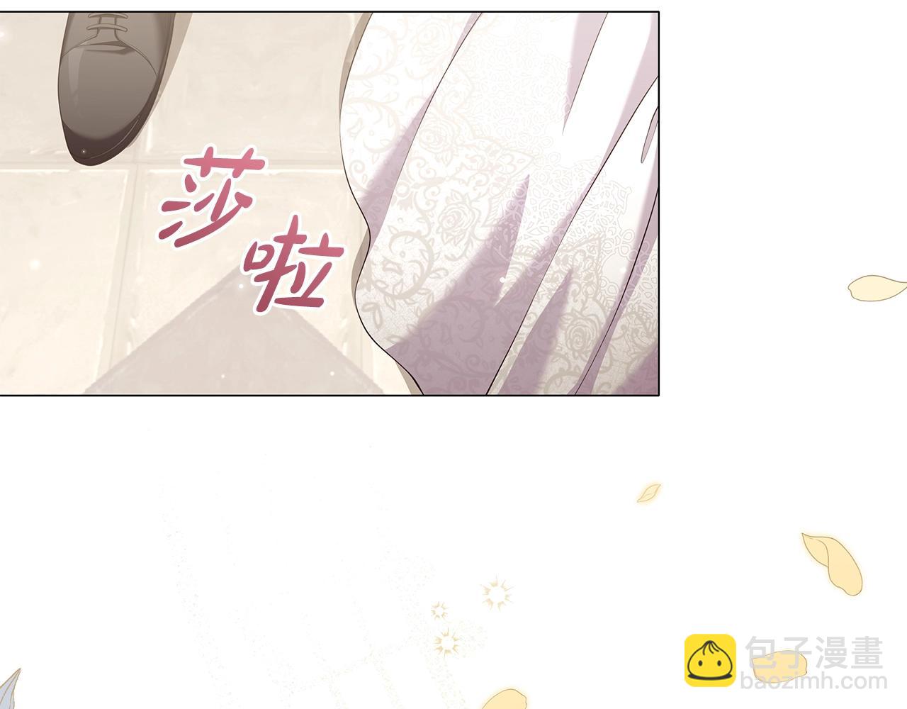 完结篇 恶意生长(1/4)-第92话