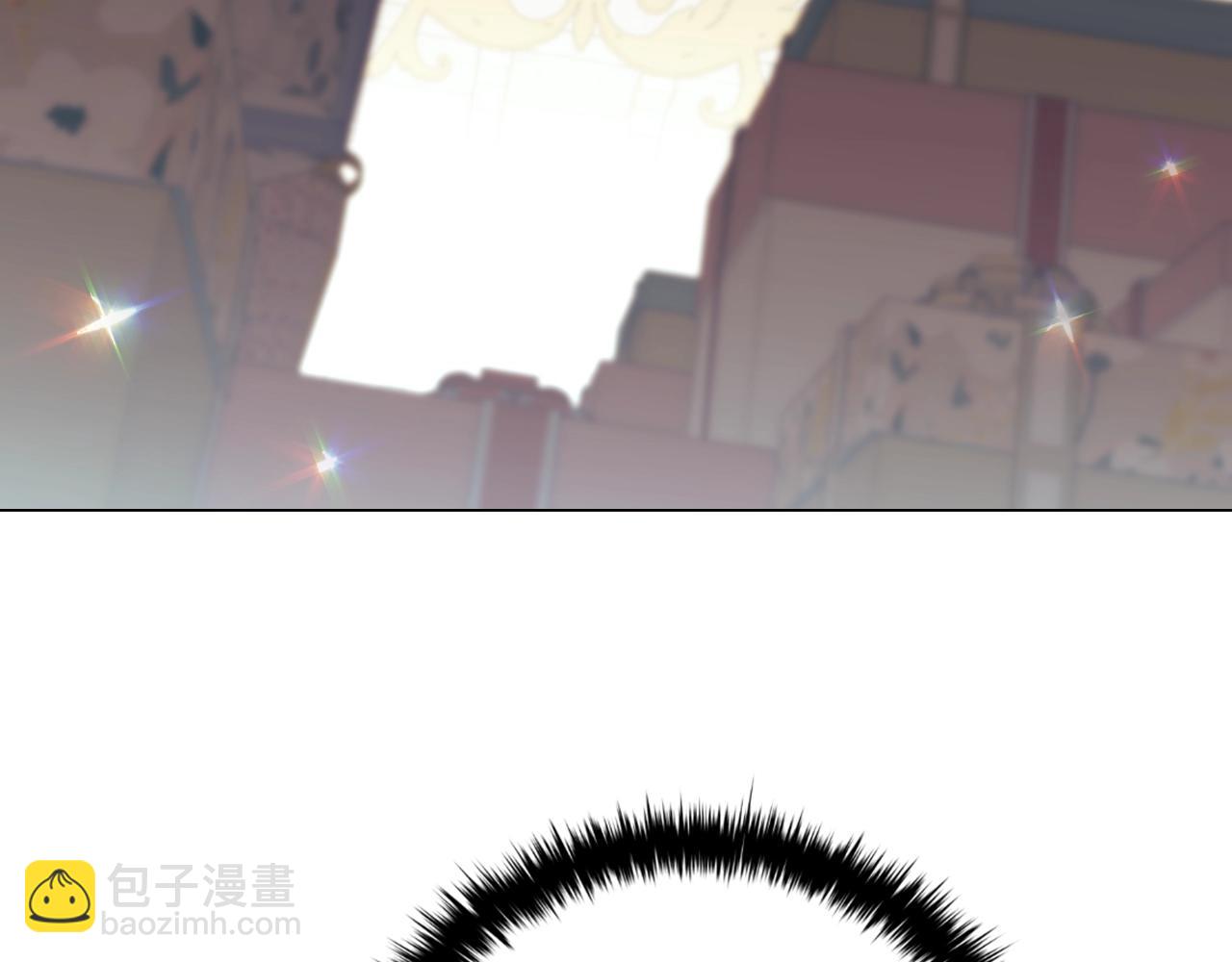 番外2 范也会求婚？！(1/4)-第94话
