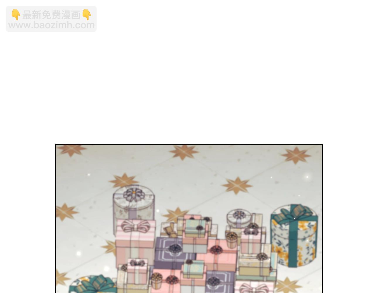 番外2 范也会求婚？！(1/4)-第94话