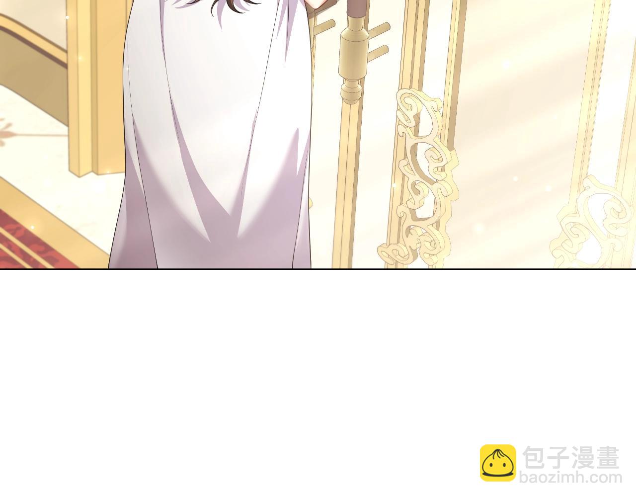番外2 范也会求婚？！(1/4)-第94话