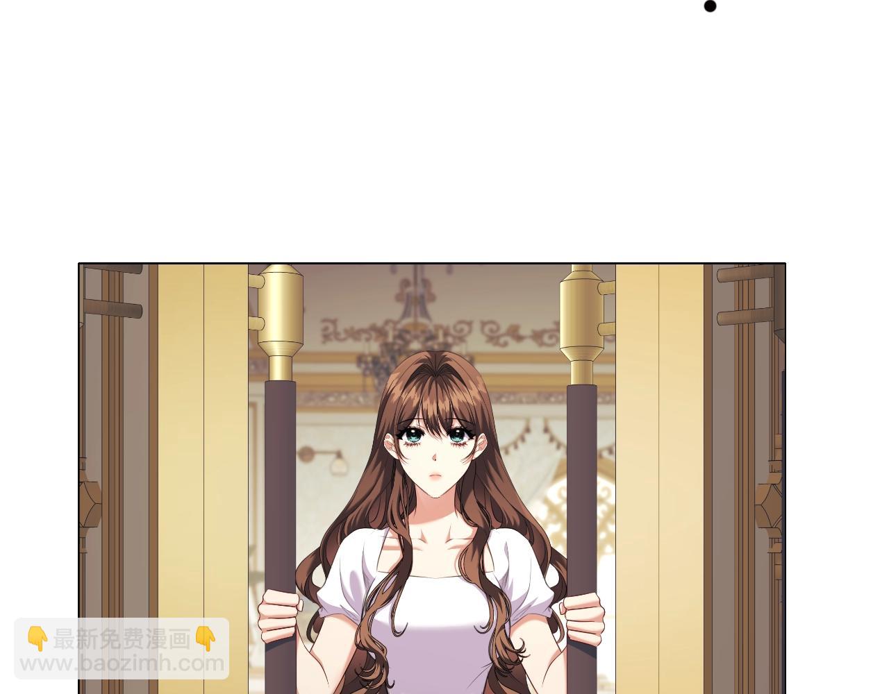 番外2 范也会求婚？！(1/4)-第94话